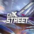 CarxStreet V1.74.6